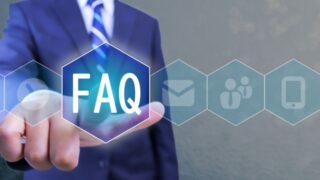 FAQページの重要性と効果とメリット